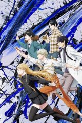 Animé – Blue Period