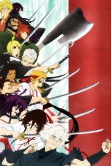 Animé – Jigokuraku