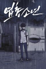 Manhwa – Yeopchongsonyeon