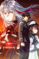 Animé – 86: Eighty Six Part 2