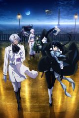 Animé – Vanitas no Carte