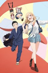 Animé – Sono Bisque Doll wa Koi wo Suru