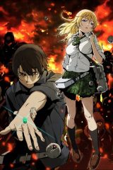 Animé – BTOOOM!