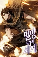 Manhwa – Myeolmang Ihuui Segye