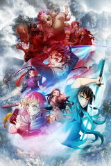 Animé – Kimetsu no Yaiba: Katanakaji no Sato-hen