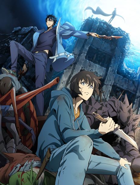 Animé – Ore dake Level Up na Ken