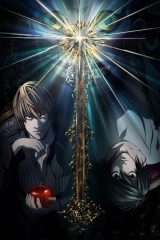 Animé – DEATH NOTE