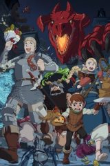 Animé – Dungeon Meshi