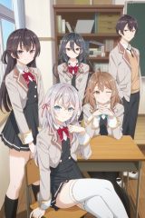 Animé – Tokidoki Bosotto Russiago de Dereru Tonari no Alya-san