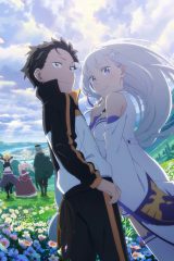 Animé – Re:Zero kara Hajimeru Isekai Seikatsu 3rd Season