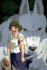 Animé – Mononoke-hime