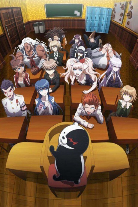 Animé – Danganronpa: Kibou no Gakuen to Zetsubou no Koukousei – The Animation