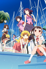 Animé – Monogatari Series: Second Season