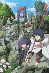 Animé – Log Horizon