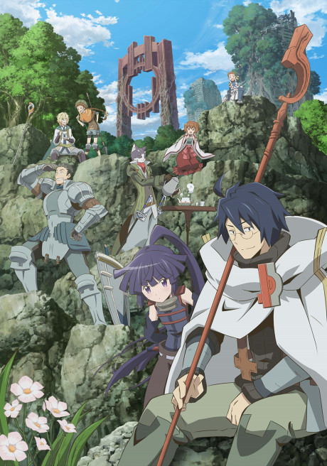 Animé – Log Horizon