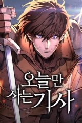 Manhwa – Oneulman Saneun Gisa