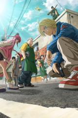 Animé – SAKAMOTO DAYS