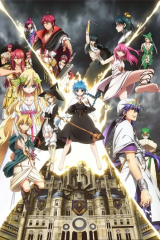 Animé – Magi: The kingdom of magic
