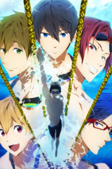 Animé – Free!