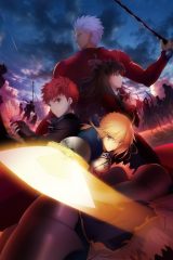 Animé – Fate/stay night: Unlimited Blade Works