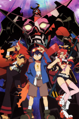 Animé – Tengen Toppa Gurren Lagann