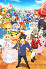 Animé – Amagi Brilliant Park