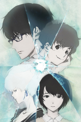 Animé – Zankyou no Terror