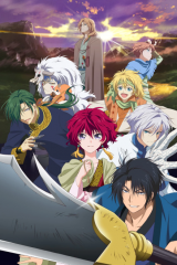 Animé – Akatsuki no Yona