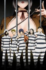 Animé – Prison School