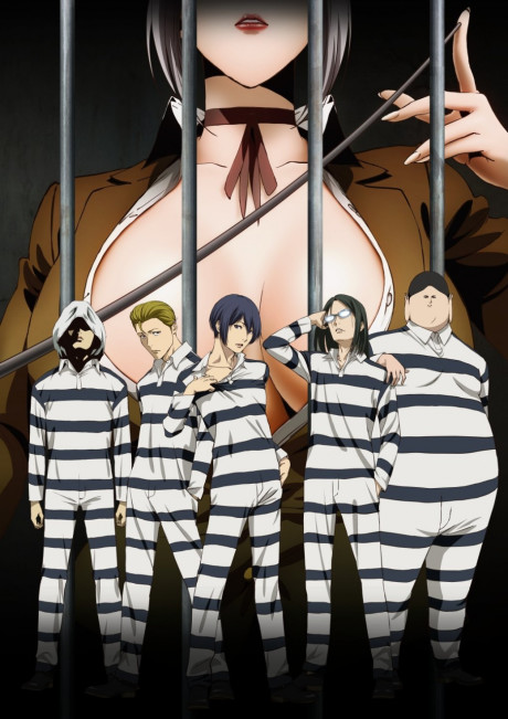 Animé – Prison School