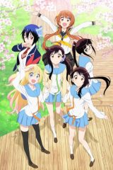 Animé – Nisekoi: