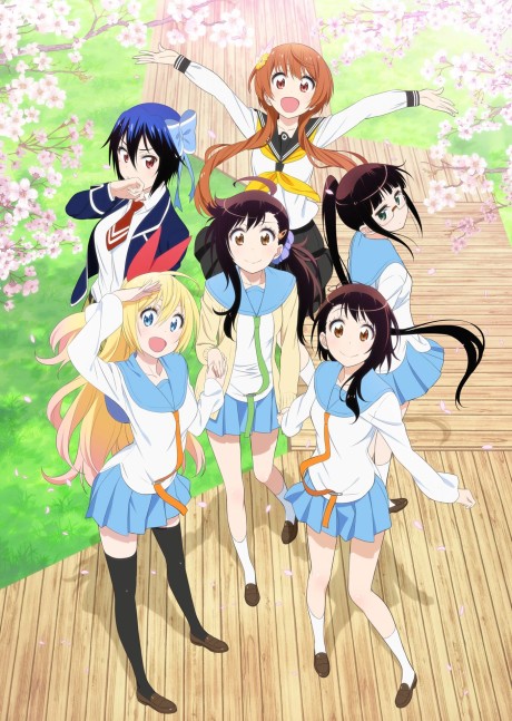 Animé – Nisekoi: