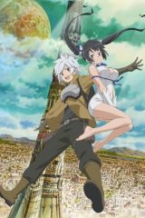 Animé – Dungeon ni Deai wo Motomeru no wa Machigatteiru Darou ka