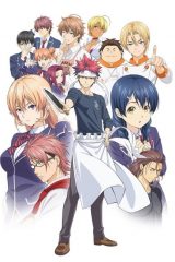 Animé – Shokugeki no Souma