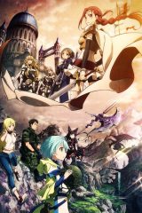 Animé – GATE: Jieitai Kanochi nite, Kaku Tatakaeri