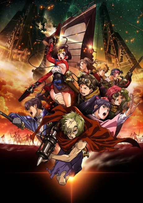 Animé – Koutetsujou no Kabaneri