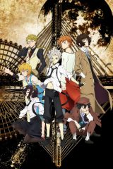 Animé – Bungou Stray Dogs