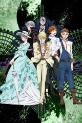 Animé – Bungou Stray Dogs 2nd Season