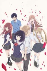 Animé – Kuzu no Honkai