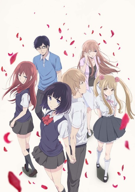 Animé – Kuzu no Honkai