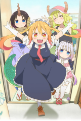 Animé – Kobayashi-san Chi no Maidragon