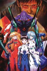 Animé – Shin Seiki Evangelion