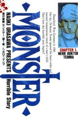Manga – MONSTER