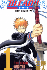 Manga – BLEACH