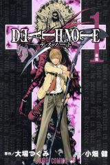 Manga – DEATH NOTE