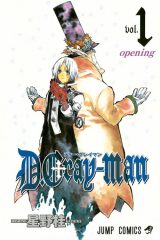 Manga – D.Gray-man