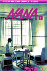 Manga – NANA