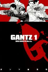 Manga – GANTZ