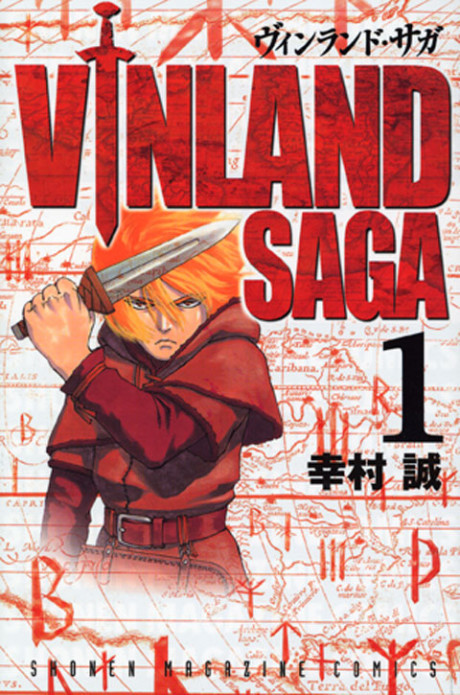 Manga – Vinland Saga