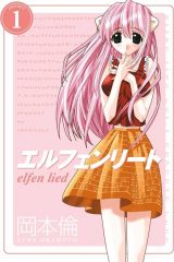 Manga – Elfen Lied